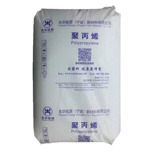 PP�۱�ϩע�ܼ��������͟�ʳƷ��ԭ��25kg/�� �|�A��Դ�����a