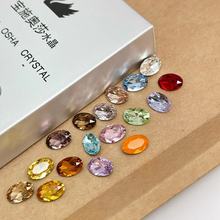 ��ʩ�WɯK9ˮ������DIY�Ʒ����E�A12*8MM���������ӵ������