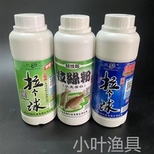 ��һ���~�D������250gƿ�b��B�D�������z��Ұ��������������D��