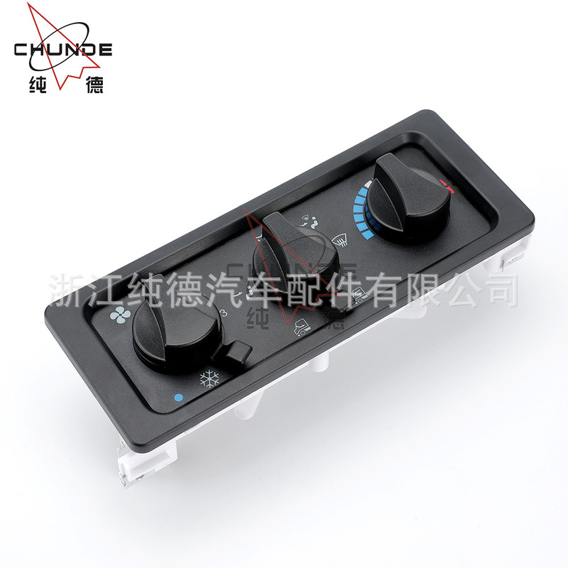 Suitable for FREIGHTLINER FL60 FL70 AC heater climate control unit 8520046000