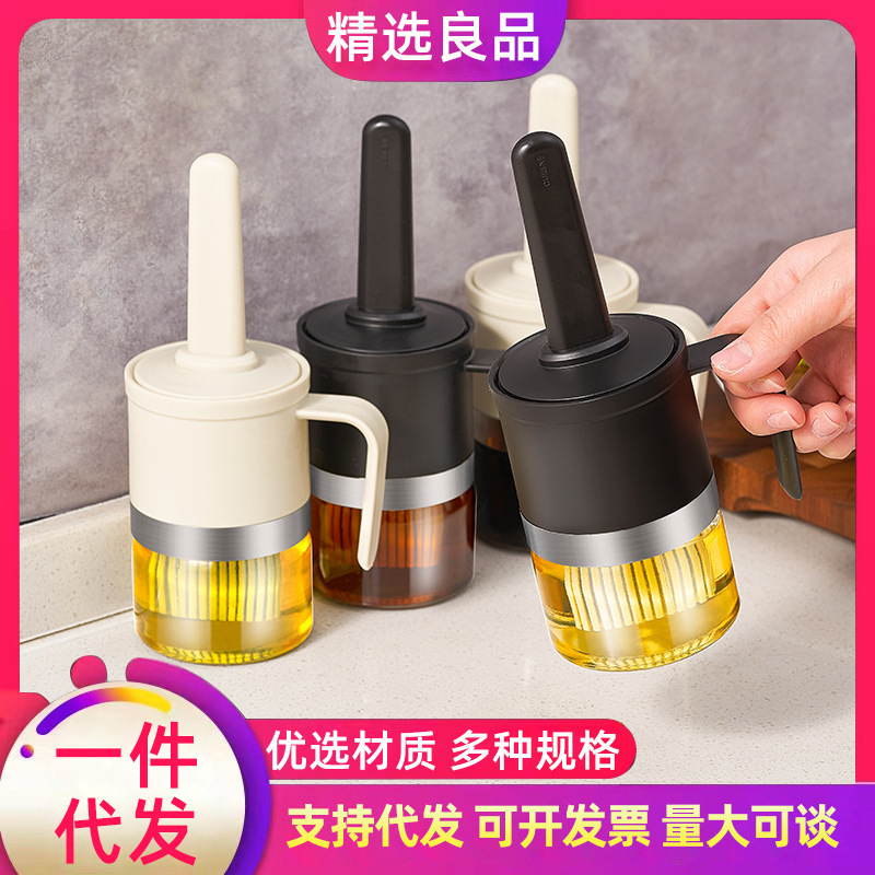 Oil Brush Bottle, High Temperature Resistant, with Brush, Glass Oil Bottle, Silicone Brush, Special Brush for Barbecue, Kitchen Baking, Food Grade, Light Luxury