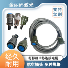 ���늄Ӵ�a�C���ƾ���|��19о��|����|����˙C���ƾ�