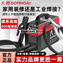 �󺸹��I���¿�400늺��C���ʼ��ñ�yȫ�Ԅӹ����L��ȫ��С��