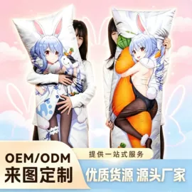 女士斜挎包;靠垫/抱枕;女士单肩包
