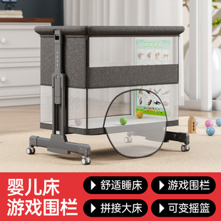 �냺�����Ƅ�ƴ��bb��߅�๦�܌������H���Α����������ڴ��Wʽ