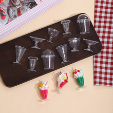 ��ͯ�^�Ҽ҄����ֹ�DIY����ܱ���������ˮ����Ʒ���̲豭ģ��Ʒ