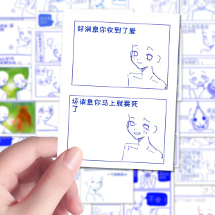 108������ģ�����Ԫoc�L���ճ������p�˻����زą����Pӛ�N��