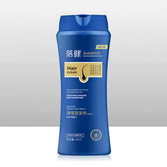 Rogaine shampoo anti-dandruff nourishing Shouwu shampoo for men and women