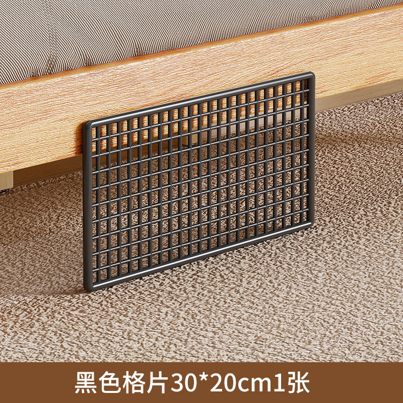 床底挡板防猫金属网格片封床底隔板沙发缝隙挡板窗台防掉落隔离网|undefined