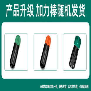 Green forest single electroplated ball head hexagonal wrench afterburner hexagonal wrench hexagonal wrench inner hexagonal wrench