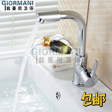 �����N�����^ϴ�������^ˮ�����^ϴĘ������̨�����^���D���^