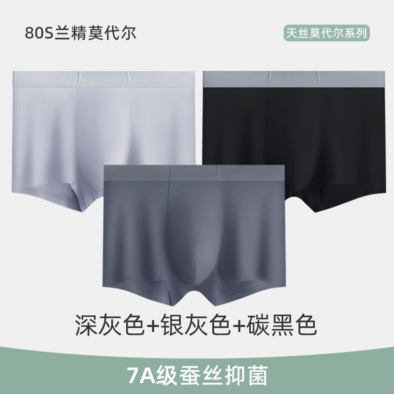 Xám đậm + xám bạc + đen carbon / L