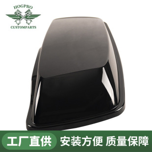 14-23 Glide Original Side Box Cover Original 1:1 Perfect Replacement with Beautiful Paint