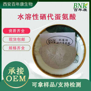 ˮ��2000pm���������� �I�B�a�䄩L-���������� �����������꿵