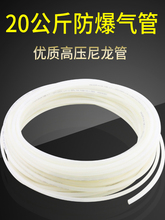 �߉���PA�������������8�͹�10͸������12�͸ߜظ��g16mm��̫��