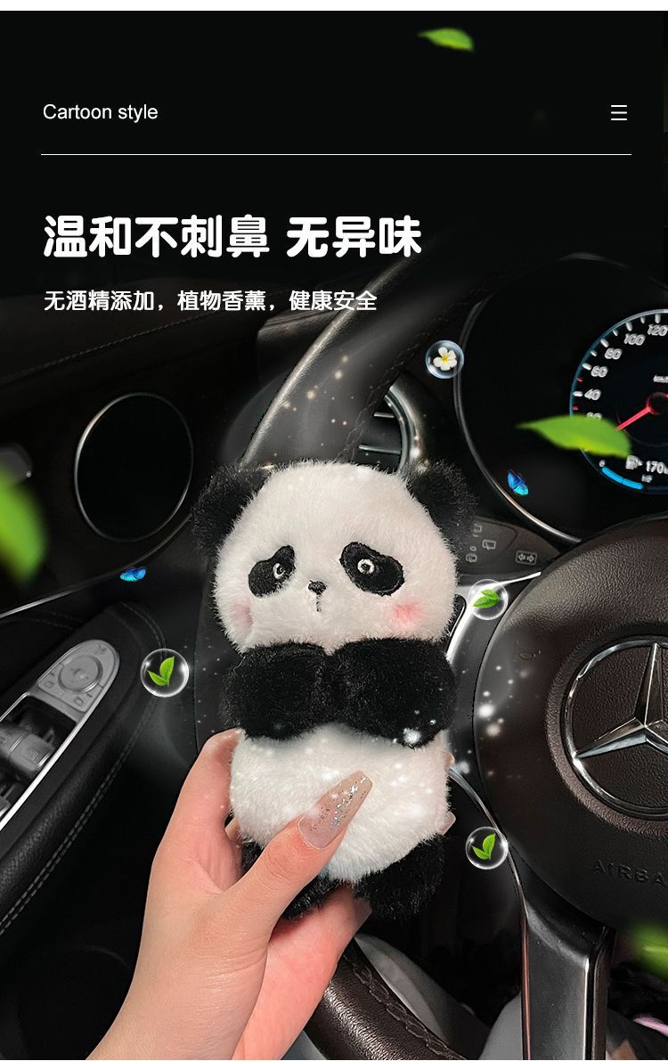 Car interior accessories, car dashboard decoration dolls, center console steering wheel light, wiper plush toy pendants