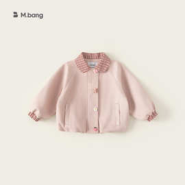 邦选童装女童粉色衣服拼接格子小童上衣春秋新品时髦洋气儿童外套