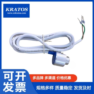 1089049238阿特拉斯空压机传感器压力变送器空压机整机租赁
