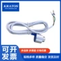 阿特拉斯压力租赁整机传感器