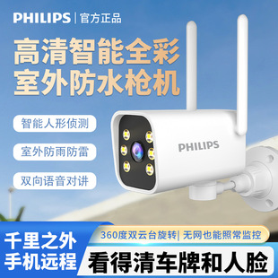�w���֟o��WIFI�Ƅӂɜy�󾯸��嘌�Cȫ��ҹҕ���v���ܱO�ؔz���^