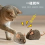 仿真发声电动毛绒小老鼠