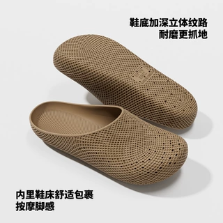 夏季新款洞洞鞋女士外穿软底防滑镂空透气沙滩涉水溯溪包头凉拖鞋