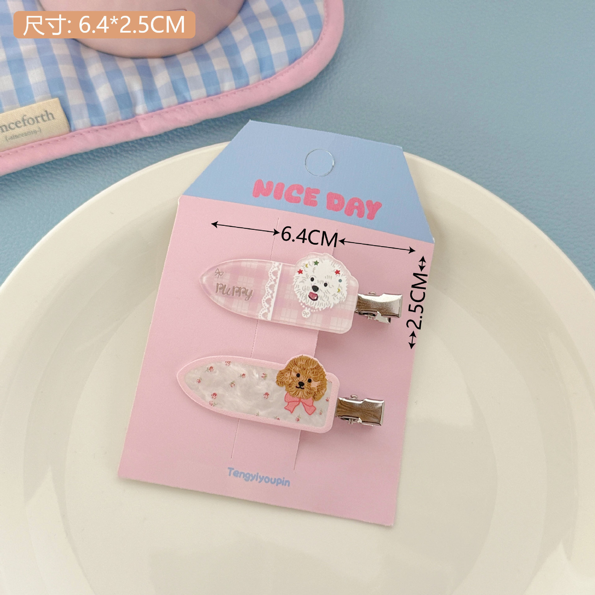 Celebridad de Internet Ouyang Nana mismo estilo horquilla perfecta partición posicionamiento clip maquillaje horquilla lateral clip BB duckbill clip belleza