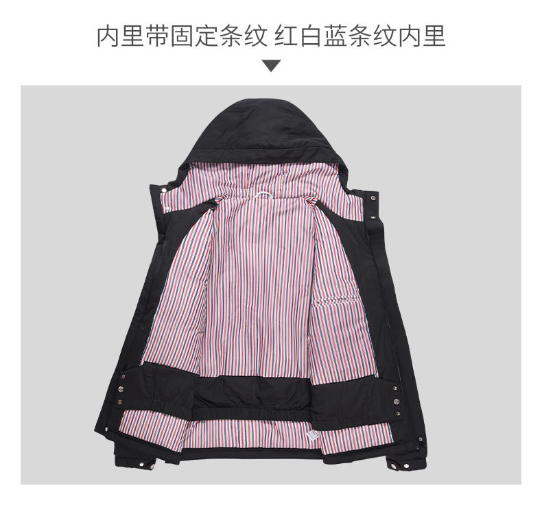 8898 Down Jacket Details Page_16.jpg