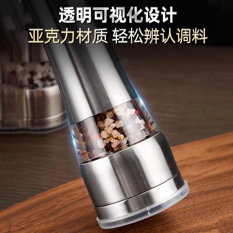 不锈钢手动胡椒研磨器现磨黑胡椒粒花椒粉玫瑰海盐厨房手动研磨瓶|undefined