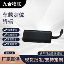 gpsλ׷ۙ늄܇Ħ܇܇G܇dλgps܇dλK