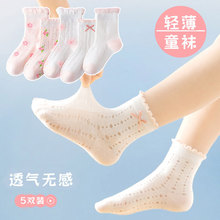 ����Ʒ���羳��ͯ�m���ļ��W����Ͳ�mŮͯ�m��Ů����������߅