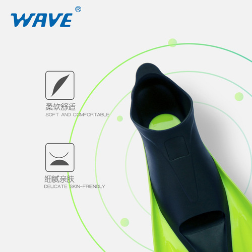 wave new professional adult free diving snorkeling fins unisex swimming fins deep diving equipment fins