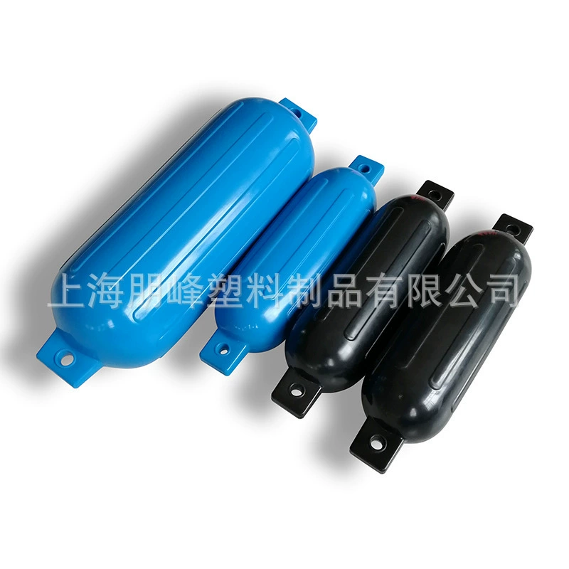 Хит продаж, утолщенный ПВХ надувной океанский поплавок, защитная накладка на край берега, защита головы яхты, аксессуары для лодки