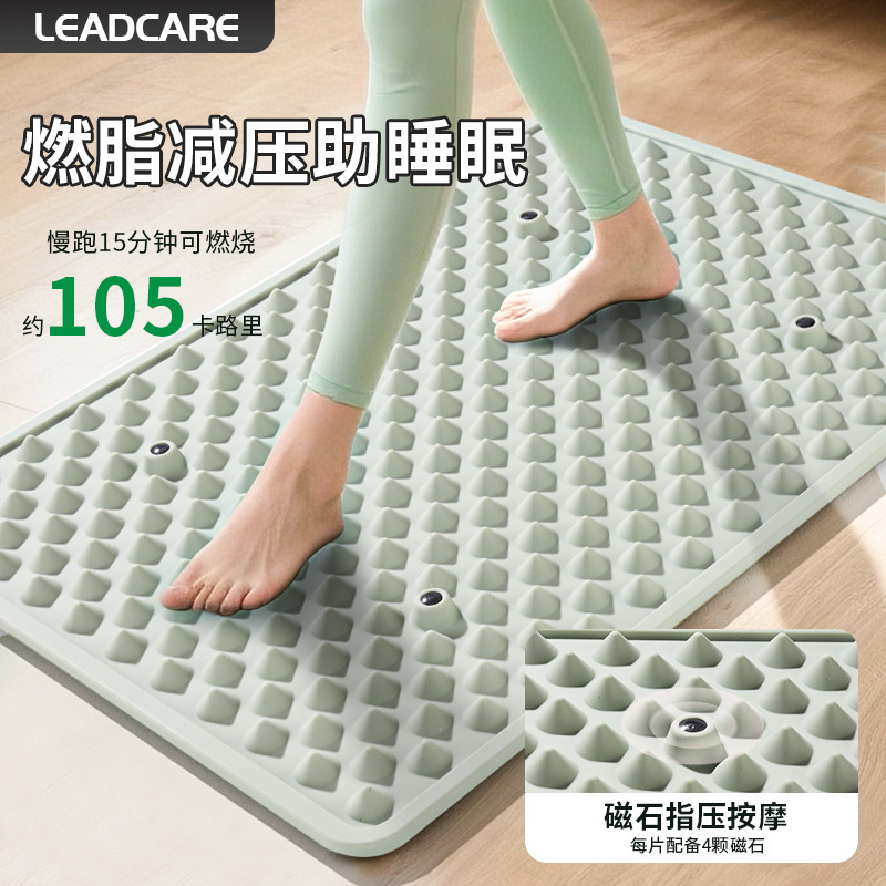 超慢跑软硅胶指压板足底按摩垫经络疏通按摩器室内原地跑步脚踩垫|undefined