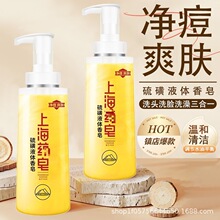 ���l�غ��坍Ƥ�wˬ�wϴ��ϴ���Ϻ�ș.�����Һ�w����ԡ¶��500g