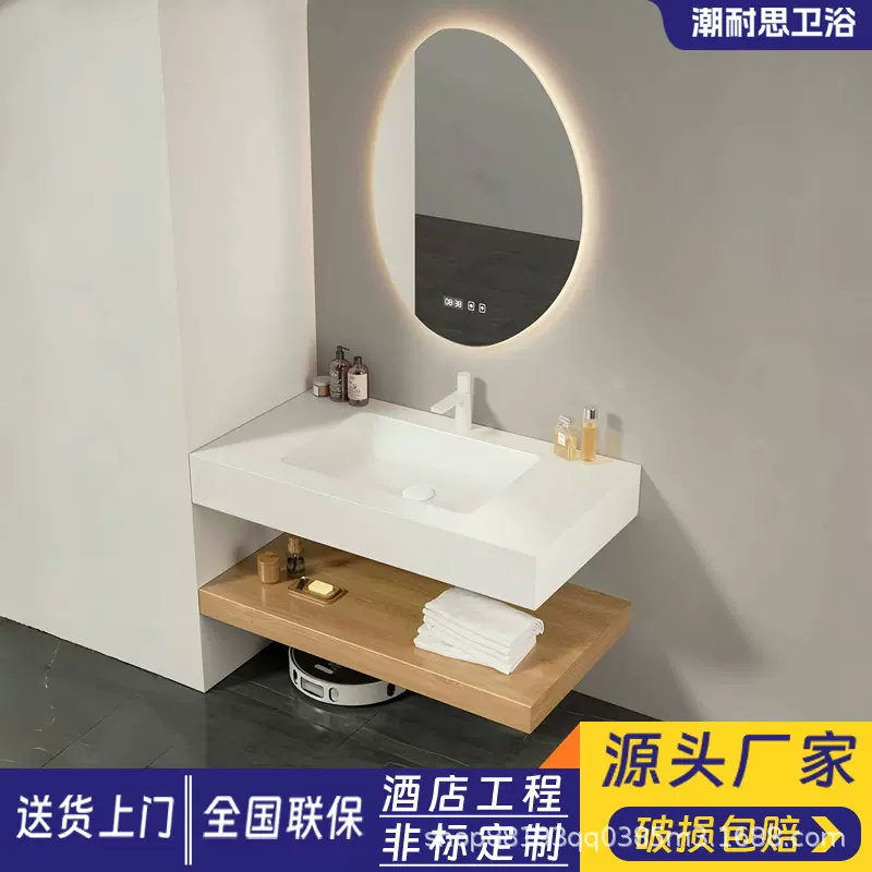 奶油风岩板无缝盆洗脸盆浴室柜组合酒店民宿卫生间洗手盆小户型