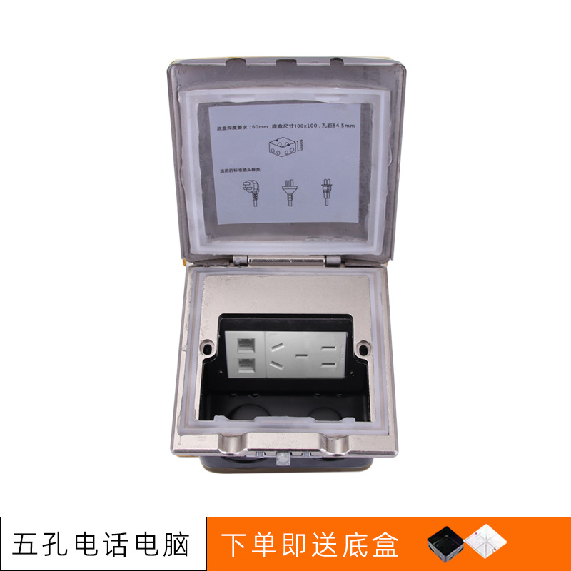 120ȫͭˮزʽز׼õԴز