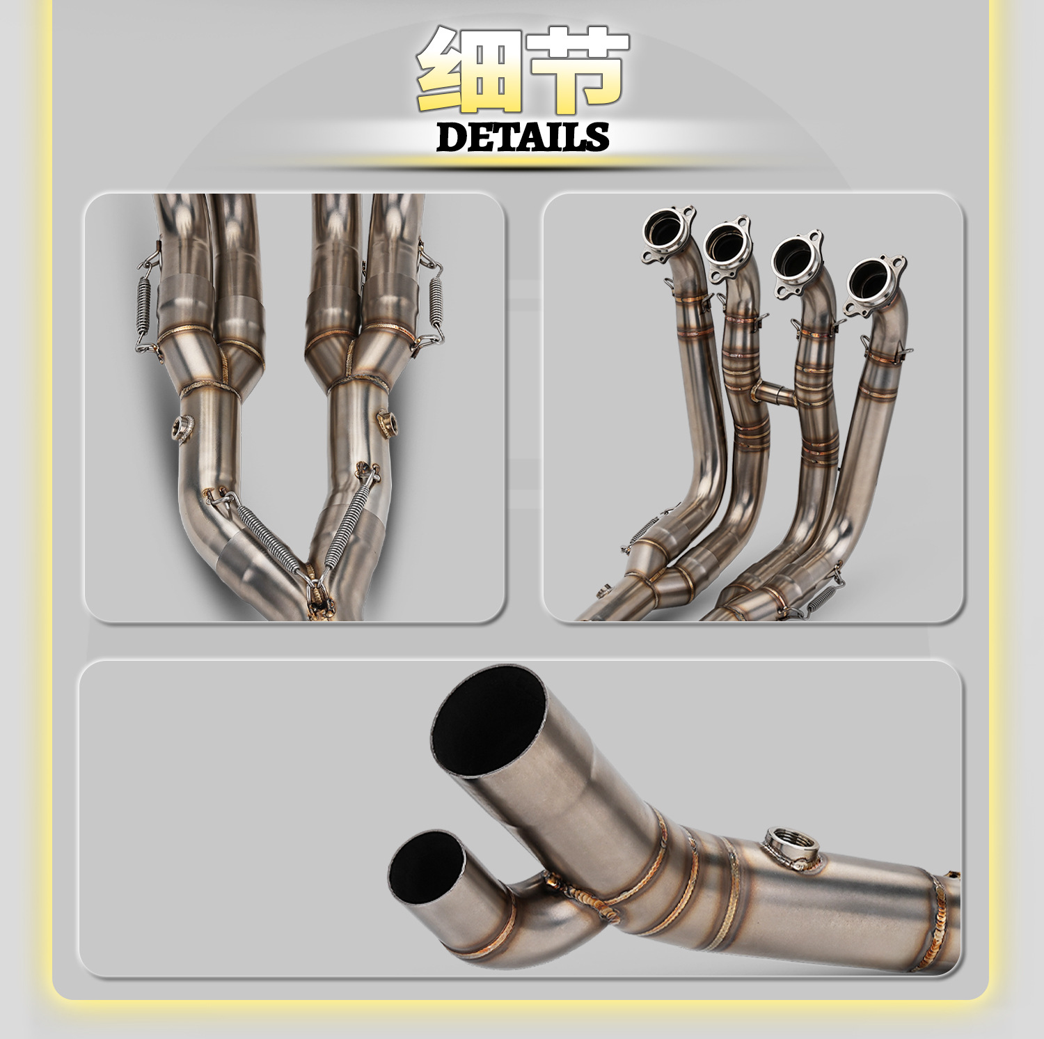 BMW S1000RR 17-18 model motorcycle modified exhaust pipe connected to the original stainless steel front section for non-destructive installation