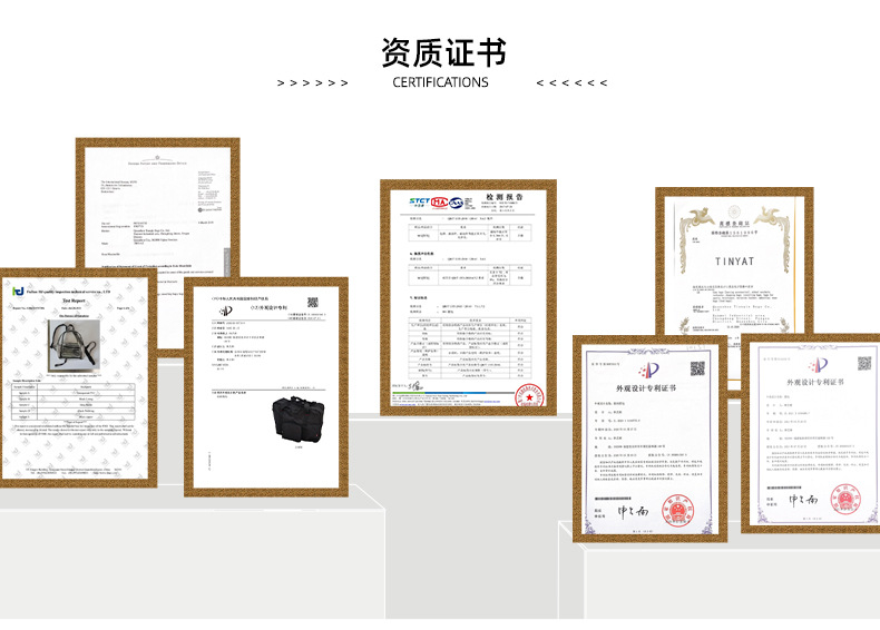 工厂实力详情页_04