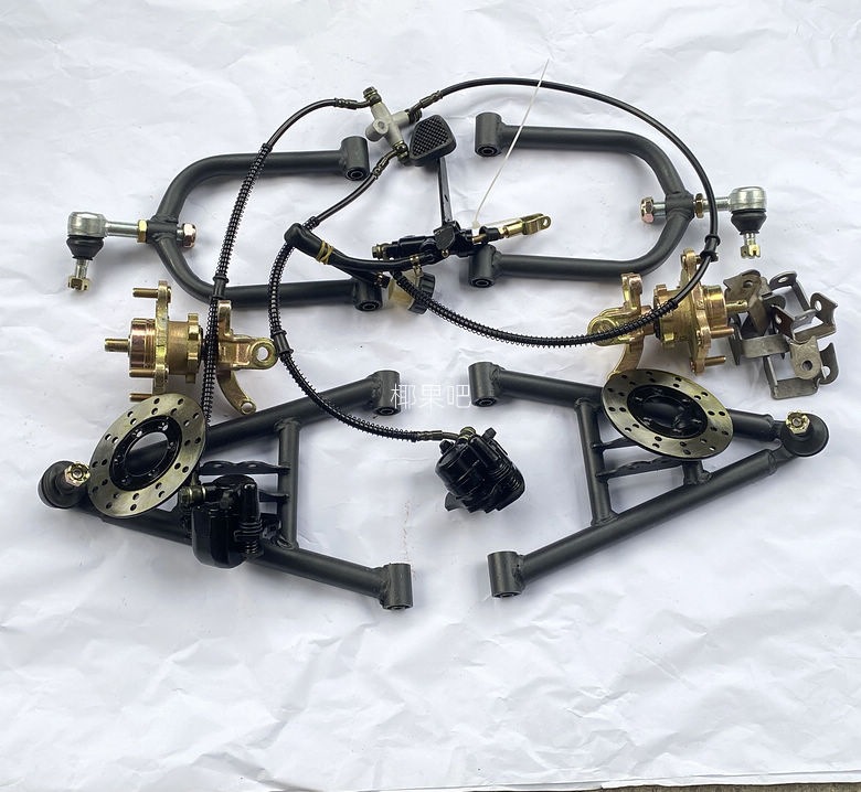 Modified four-wheel electric go-kart accessories, front suspension kit, Big Bull ATV rocker arm, foot brake, shock absorber