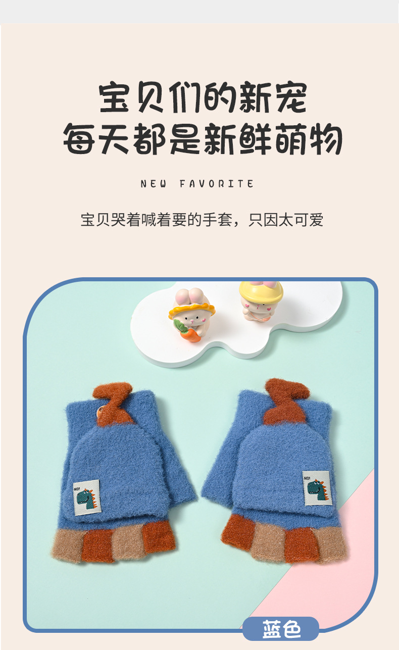 儿童全指详情页_09.jpg