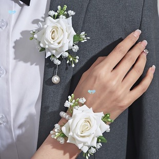 2 Pcs Elegant Rose Corsage and Wrist Flower Set - Polyester