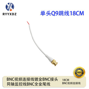 bncβ���O�ؔz���^�Դҕ�l�����^Q9�������L��ģ�M��������O��