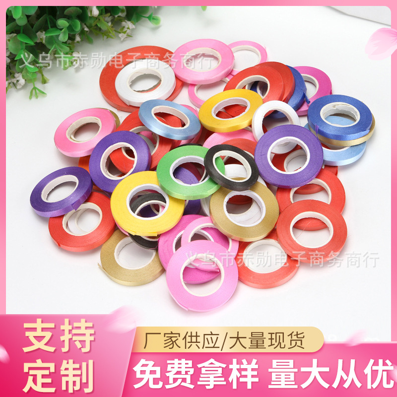 5 M globo cinta fiesta de cumpleaños fiesta tire bandera corbata globo accesorios decoración de la boda tira de tirón