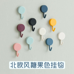 ���h����ճ�z�N�R����ɫ�A�Β��h���ڒ젝�����ג�耳���ճ�h��