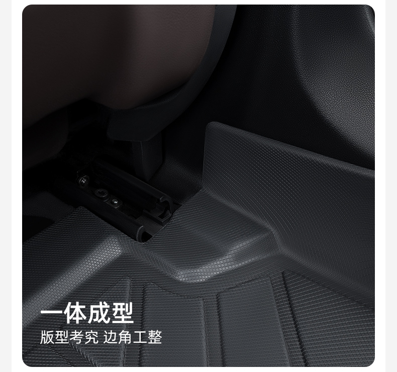 Qiao's TPE full-coverage car floor mats are suitable for Volkswagen Lavida, Sagitar, Magotan, Passat, Golf, and Tiguan L