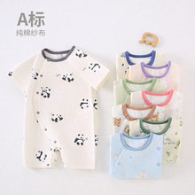 �냺�B�w��a��޼����ļ��������챡�����������