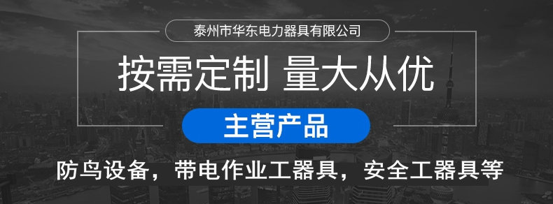 企业微信截图_16730742586527