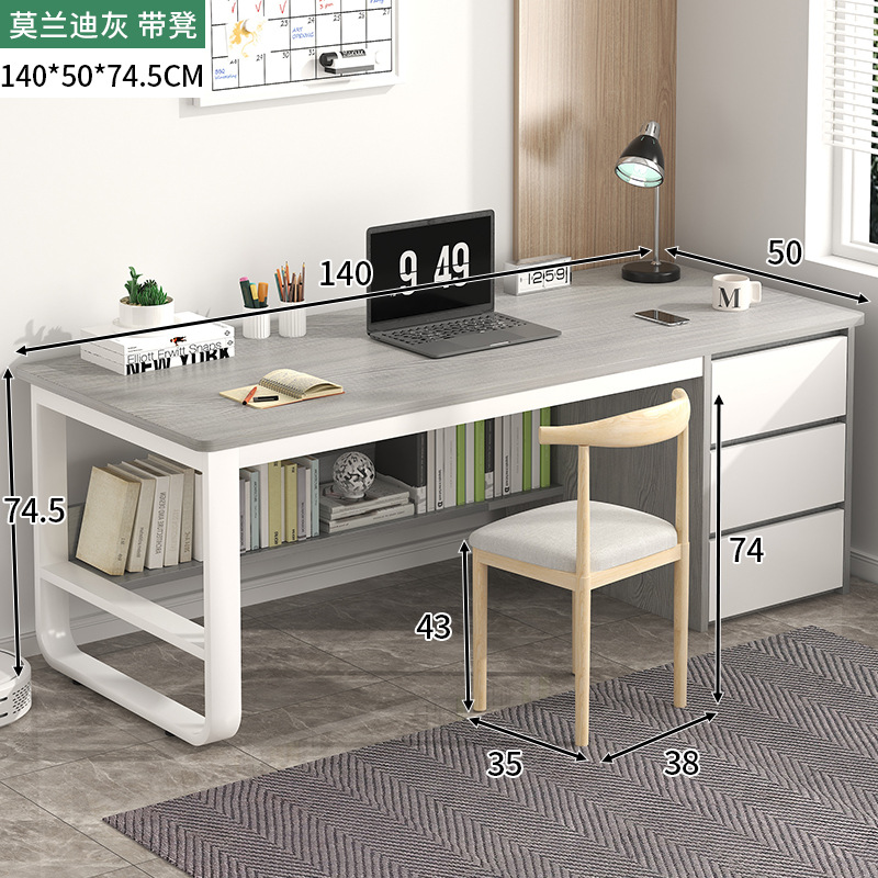 Escritorio de escritorio