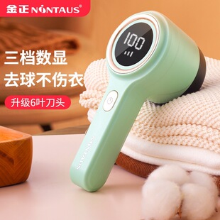 �羳���ʽë���޼���ȥ�����·�ȥë�����ë�C�·�ȥë��